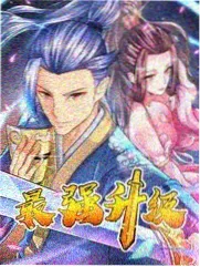 奔跑吧
